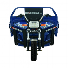 Scooter de movilidad de triciclo eléctrico barato para adultos